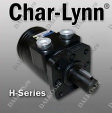 Гидромоторы Char Lynn серия H