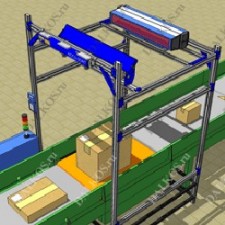 Cистема сканирования размеров и взвешивания Dimension Weigh Scan DWS