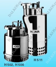 Погружной насос Homa pumpen H501-H511