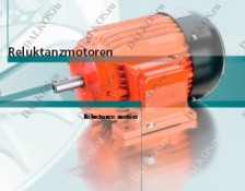 Трехфазный двигатель EMOD серии 834