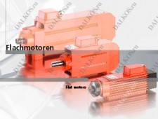 Плоские электродвигатели EMOD Flat