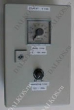 Netter Vibration PAP