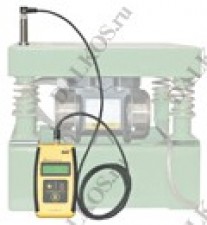 Netter Vibration Vibro