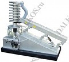 Netter Vibration FlexiLink