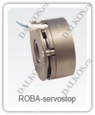 Предохранительный тормоз для серводвигателей Mayr
