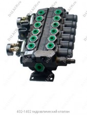 Гидрораспределитель Roquet, серия 402