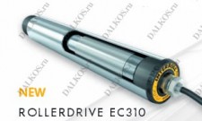 Моторизованный ролик Rulmeca серии EC310