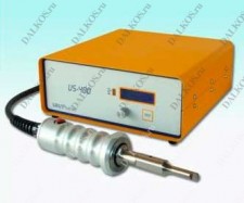 Ультразвуковой портативный генератор Sirius Electric US 400