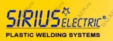 Ультразвуковой сварщик Sirius Electric SPOT Welding