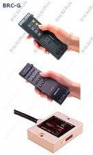 Регулятор Hokuyo, серия BRC-G