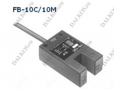 Фотодатчик Hokuyo, серия FB-10C/10M
