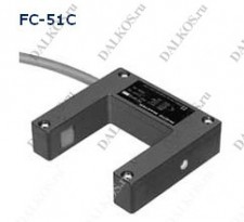 Фотодатчик Hokuyo, серия FC-51C