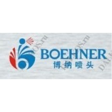 Nantong Boehner Nozzle