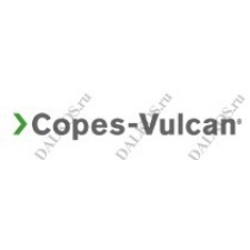 Copes Vulcan