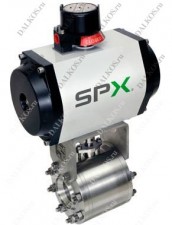 Шаровый кран Copes-Vulcan