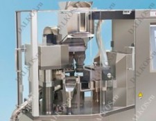 Весы динамические Bosch Packaging, серия KKX 3900