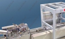 Упаковочная машина Bosch Packaging, серия CUT 120