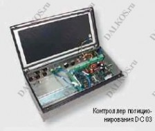 Контроллер позиционирования Erhardt+Leimer, серия DC 03/13/2