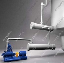 Гибридная система Nash