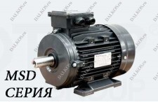 Simotop MSD (E1-IE2 4/8 полюсный)