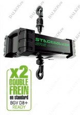 Таль электрическая Verlinde, серия Stagemaker SR
