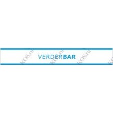 Verderbar