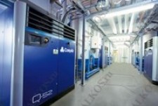 Центробежный компрессор CompAir, серия Quantima