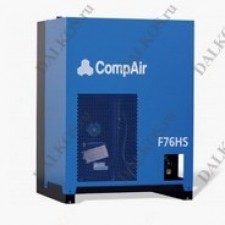 Осушитель CompAir, серия F4HS, F59HS