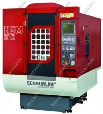 Обрабатывающий центр Schaublin HSM 330/510