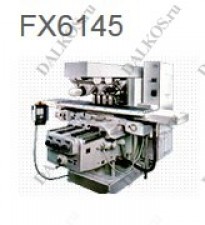 Фрезерный станок STMSI FX6145