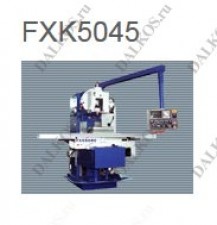 Фрезерный станок с ЧПУ STMSI FXK5045