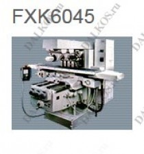 Фрезерный станок с ЧПУ STMSI FXK6045