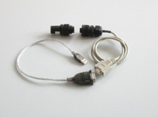 Устройство записи Freund STUN-EMEM01