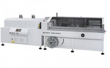 Упаковочная машина SMIPACK HS