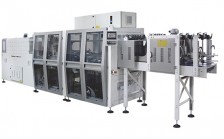 Упаковочная машина SMIPACK XP