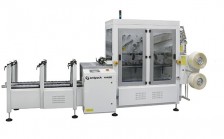 Упаковочная машина SMIPACK HA