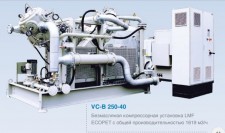 LMF VC-B 250-40 | Компрессорные установки