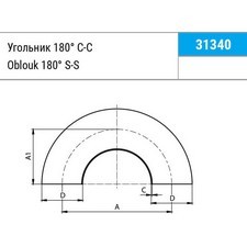 NIOB 31040 С/С | ОТВОД SMS ПРИВАРНОЙ 180°