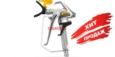 Wagner Vector Pro | Окрасочный пистолет