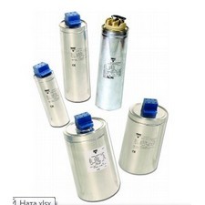 PhMKP…, cylindrical Конденсатор