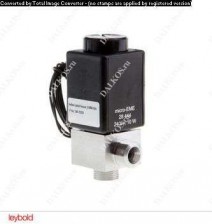 Клапаны Leybold с электромагнитным управлением.