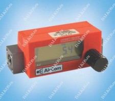 Пропорциональные регуляторы расхода AirCom VGR