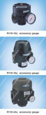 Мультипликаторы AirCom R119-J
