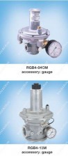 Регуляторы давления AirCom RGB4 (для низкого давления)