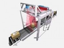 Система SICK AG DWS Dynamic