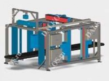 Видеосистема SICK AG ICR890