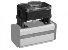 Распределительная коробка Omal KSSP с оптическим индикатором.