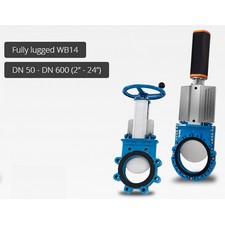 WB14 Задвижка