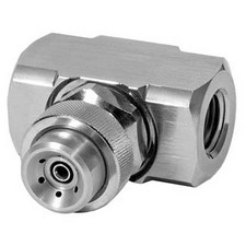 XA-ER pneumatic atomizing nozzle Форсунка